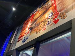 -大成活海鲜烧烤龙虾(静安大融城店)