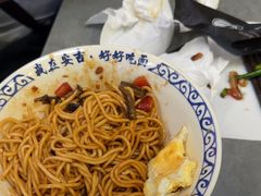 -梅溪·小伙子干挑面(安吉总店)