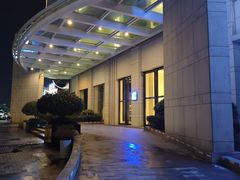 -黄山馥丽蓝山酒店(新安江店)