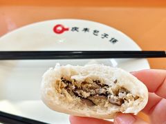 -庆丰包子铺(白塔寺店)