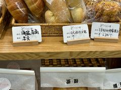 -提亚烘焙·手作面包·生日蛋糕(七星店)