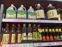 -Olé精品超市(北京合生汇店)
