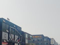 -开饭群岛