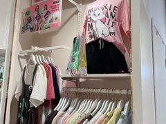 -阪织屋(美罗城)