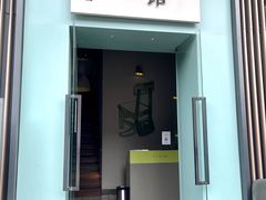 门面-壹小馆.皇城老妈(成都太古里店)