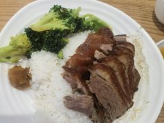 -裕记烧腊连锁餐饮(国商分店)