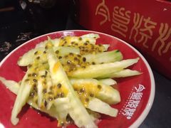 -今邕烧烤(西大店)
