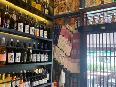 -熊藏居酒屋(kkone店)