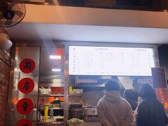 -老顺兴干拌面(雨花亭店)