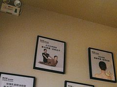-泰合玺·精油疗愈SPA(南京光环花园城店)