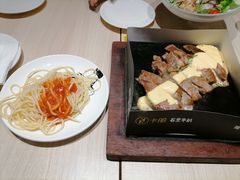 -卡朋西餐(悦汇城店)