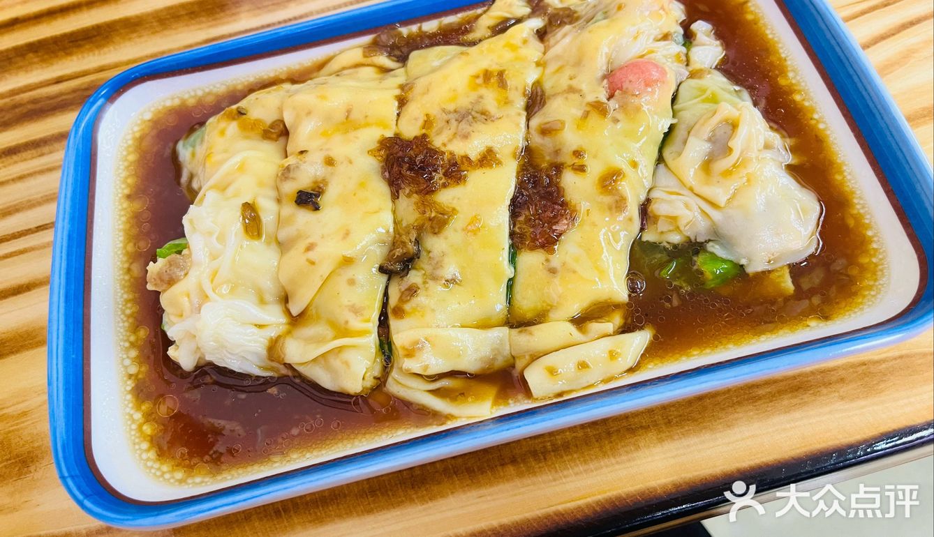 粉霸肠粉