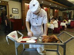 -北京全聚德(天安门店)