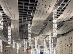 -淄博聊斋城景区