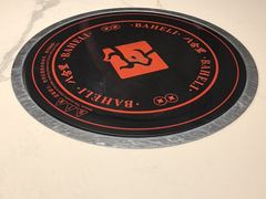 -八合里潮汕鲜牛肉火锅(上海汇智广场店)