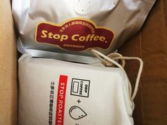 -士多咖啡·Stop Coffee
