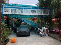 -杨厝六十六农庄农舍(杨厝路店)