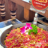 7.8火鳳祥｜放“暑价”38代100代金券