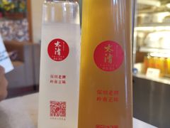 -太清凉茶糖水(前海店)
