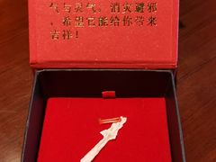 -老财土菜馆·砂锅雅鱼(廊桥店)