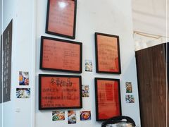 -袁妈红豆汤(重庆总店)