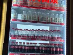 -润和养生·影音足道·按摩SPA(虹梅路店)