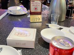 -王庄阿咪海鲜大排档(象园店)
