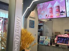 -DQ·蛋糕·冰淇淋(通州万达店)