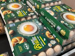 -华润万家(长安路店)