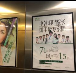 点击看大图 -苏州奥拉克美容医院