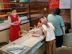 -海底捞火锅(平谷华联店)