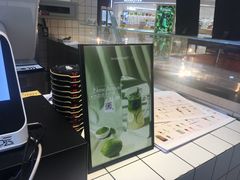 -36抹茶·千层与鲜果茶(欢乐海岸店)