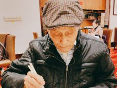 -兴悦酒家(环市东路店)