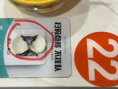 -陈记汤饭(水巷口店)