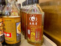 -来涮蜀鲜货火锅串串香(菜市口店)