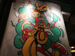 大堂-吴越荣记·苏州菜·松鼠桂鱼(斜塘老街店)