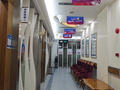 -圣呗口腔·舒适化种植牙·矫正中心(广州总院)