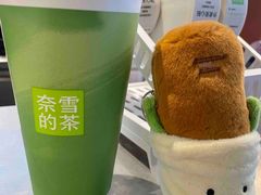 -奈雪的茶(市百一店)