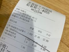 -老新隆牛肉锅贴(新街口店)
