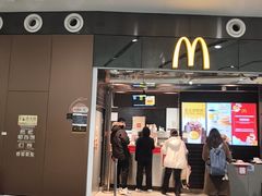 -麦当劳(北京大兴机场二层国内到达(安检外)店)