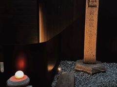 -觀芷隐轩