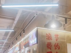 -谭三娘鲜切牛肉自助火锅(文殊院店)