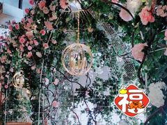 -C'è Amore爱意(亿合城店)