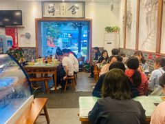 大堂-刘氏三和面馆