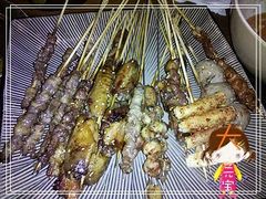 全是凉的！！！！-串来串去(中关村店)