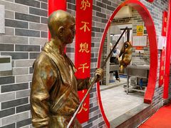 -京味张·北京烤鸭(天河南二路店)