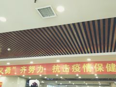门面-西塔大冷面(市府大路店)