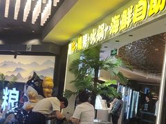 -千家粗粮王(MOMOPARK店)