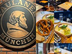 -普拉那啤酒坊Paulaner(凯宾斯基饭店)