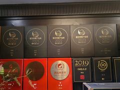 -翠府(翠湖北路店)
